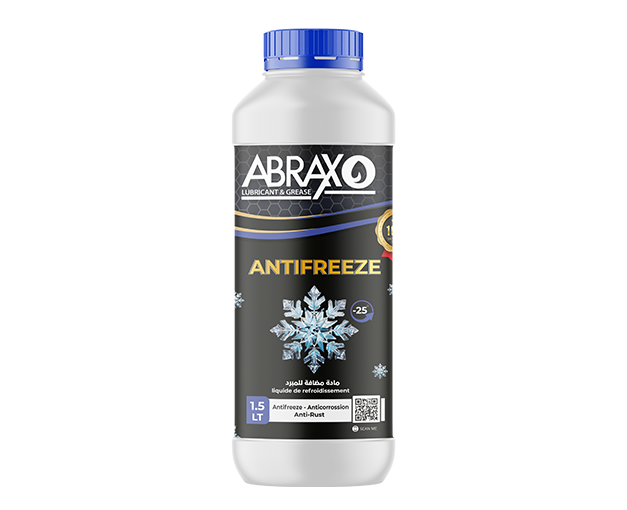 ANTFREEZ